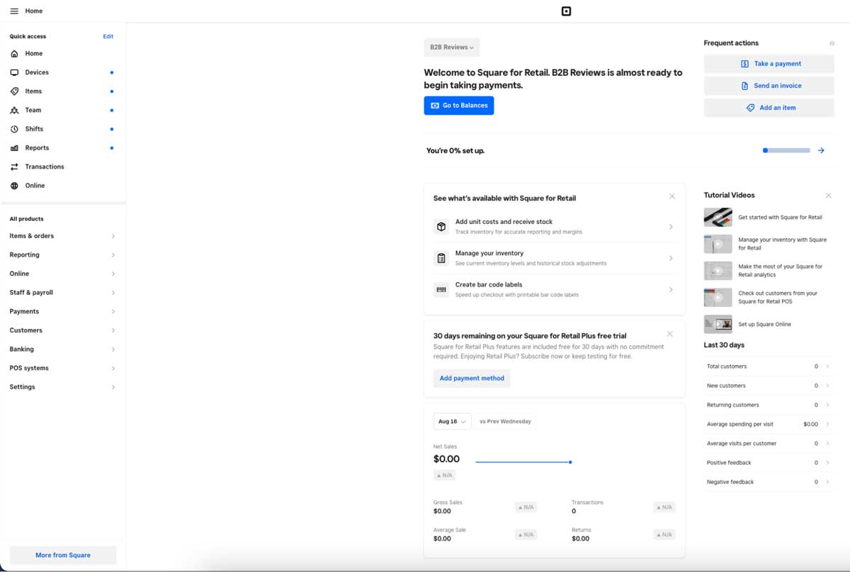 square for retail dashboard screenshot